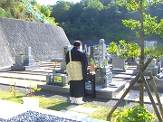2011年9月　秋彼岸の定期法要（永代供養・無縁供養）丸子山墓苑