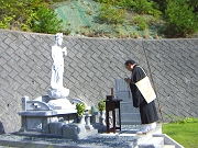 2011年9月　秋彼岸の定期法要（永代供養・無縁供養）丸子山墓苑