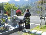 2011年3月　春彼岸の定期法要（永代供養・無縁供養）丸子山墓苑
