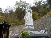 広島市・広島県の永代供養は安くて安心の永光寺へお任せ下さい。