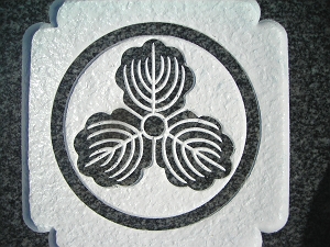 エナメル再塗布後